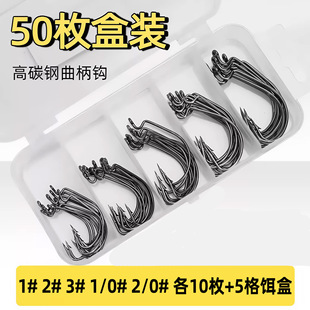 �羳�����h���b51�������hС�������b���l����~�h����ួM�O��
