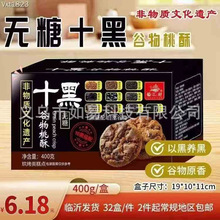 �o������ʮ�ڹ������ִּZɂ��y���c������ʳ����Fُ���N�YƷ