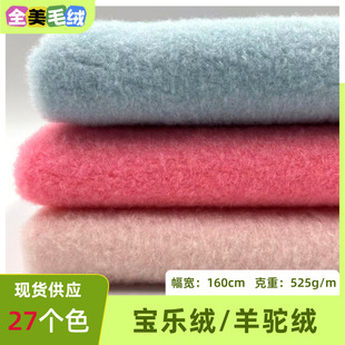 �����q���ό����qȫ��d��q���q���b����q��ë�q��߱�������