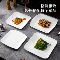 陶磁器の正方形の皿の炒め物の皿のホテルのレストランの洋食の皿のお菓子の冷たい料理の皿のアイデアの中国式の食器