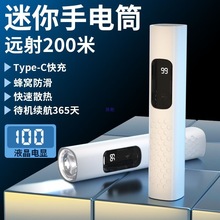 2025�¿���M�����㏊�����Ͳ�����h���L�m�����¶�I��