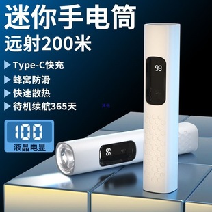 2025�¿���M�����㏊�����Ͳ�����h���L�m�����¶�I��