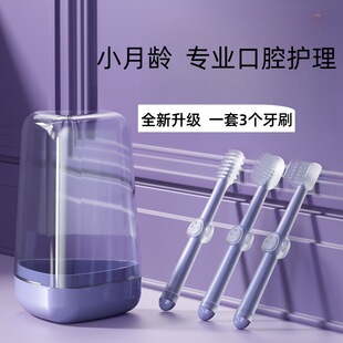 Pet Silicone Toothbrush Toothpaste Set Cat Teeth Cleaning Dog Small Dog Teeth Oral Cleaning Supplies