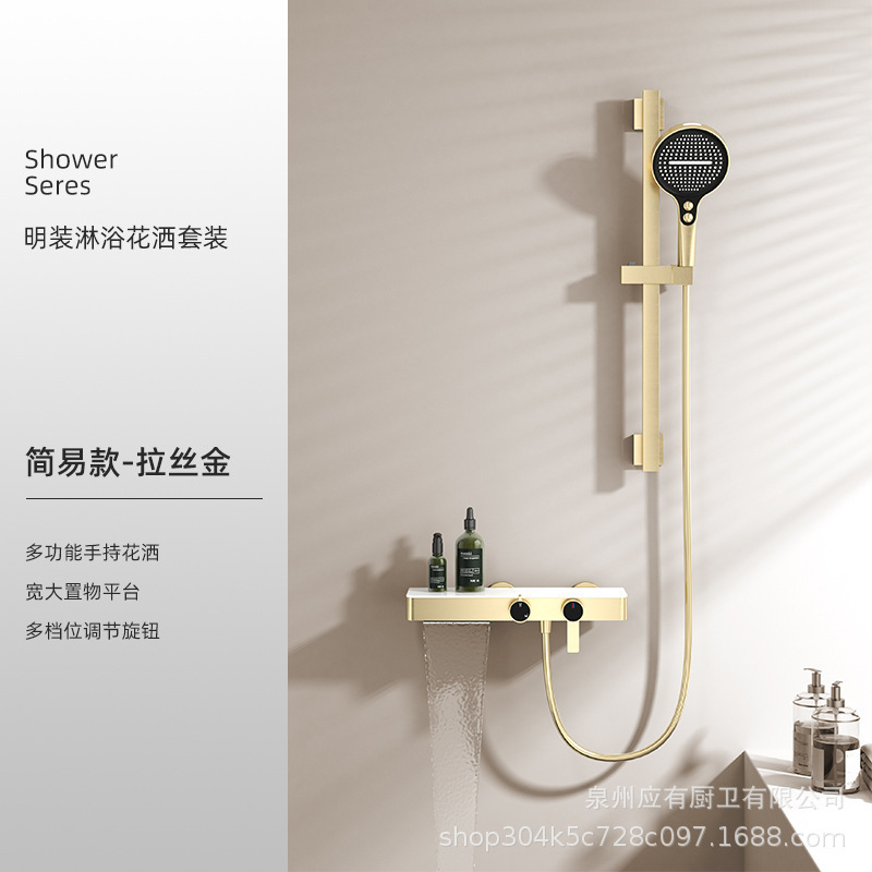 跨境拉丝枪灰增压全铜淋浴花洒套装家用卫生间冷热淋浴器浴室花洒|undefined