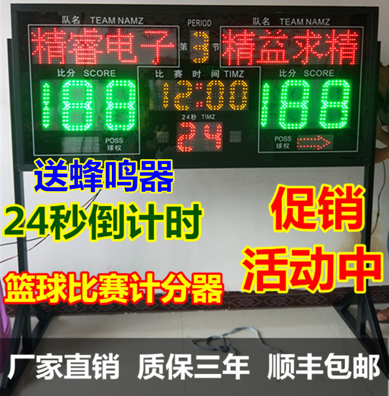 160*90 알루미늄 합금 쉘