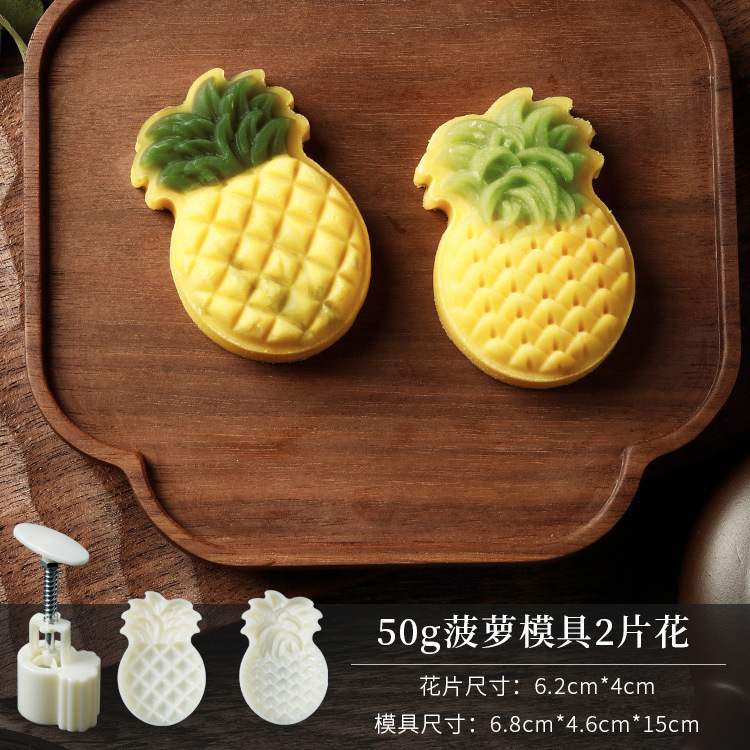 月餅の鋳型の家庭は緑豆の餅の模型の印具のエンボスをくっつけないで氷の皮のお菓子の流心の焙煎の砥石を作ります。|undefined