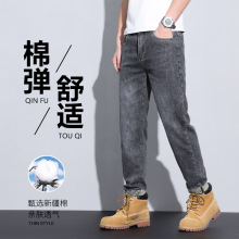 2024春夏新款男士修身小直筒微锥形牛仔长裤男JEANS MEN