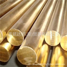 现货供应c17530进口铍青铜材料 c17530铜棒材 c17530铍铜板材
