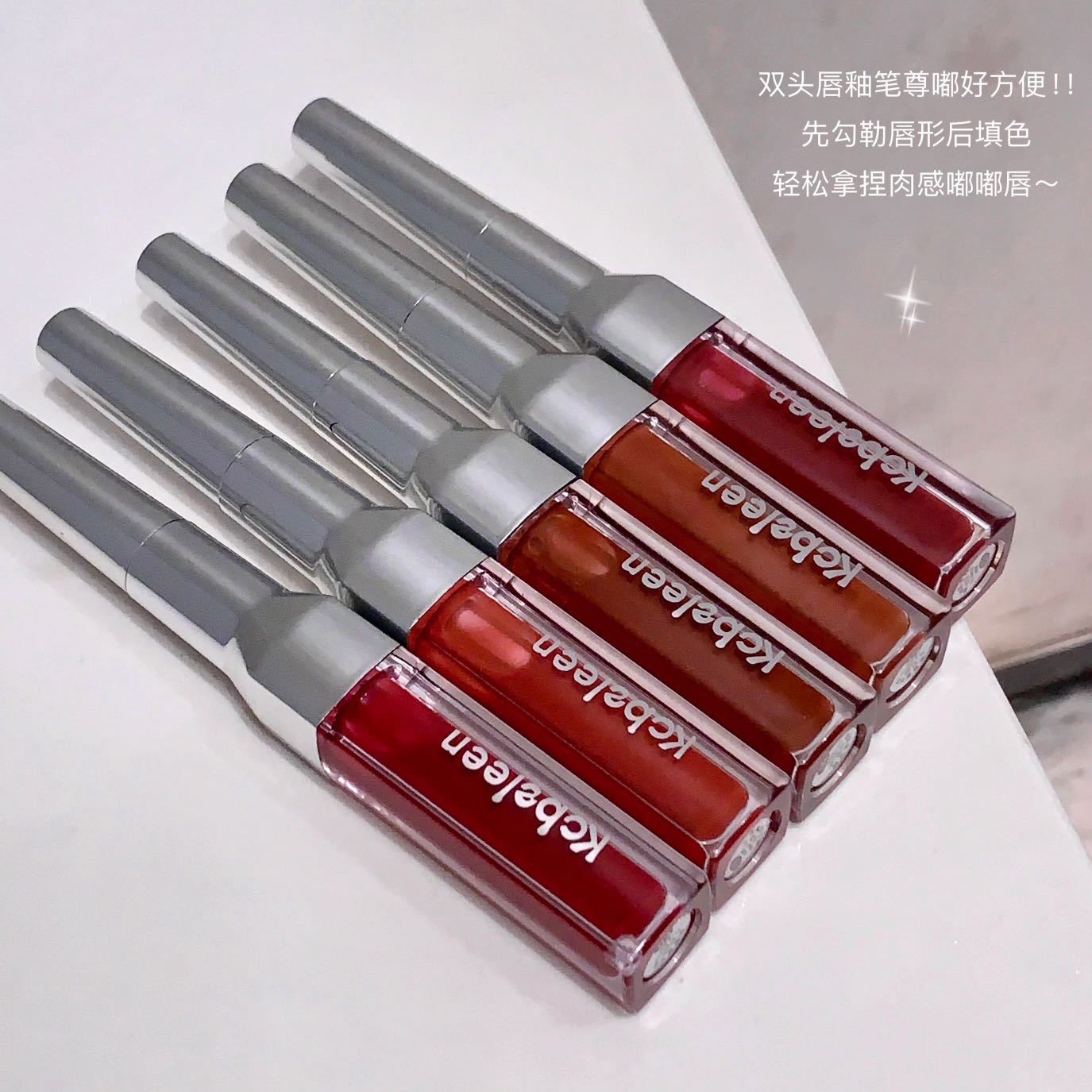 kobeleen double-headed lip gloss pen matte mirror surface two-in-one Lipstick velvet Fine, moist and chubby lip liner pen Item Picture