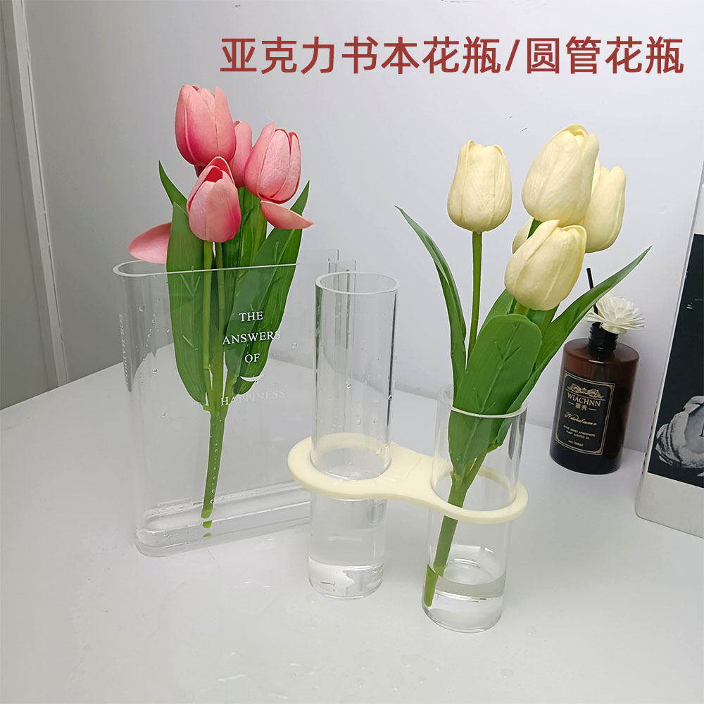 Ins-style French high-end acrylic vase, flower arranging magic, Amazon transparent book vase decoration