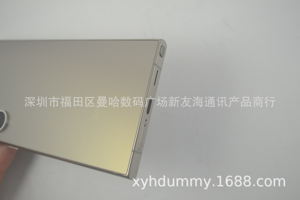 三星S24 ULTRA原钛灰 (5).jpg