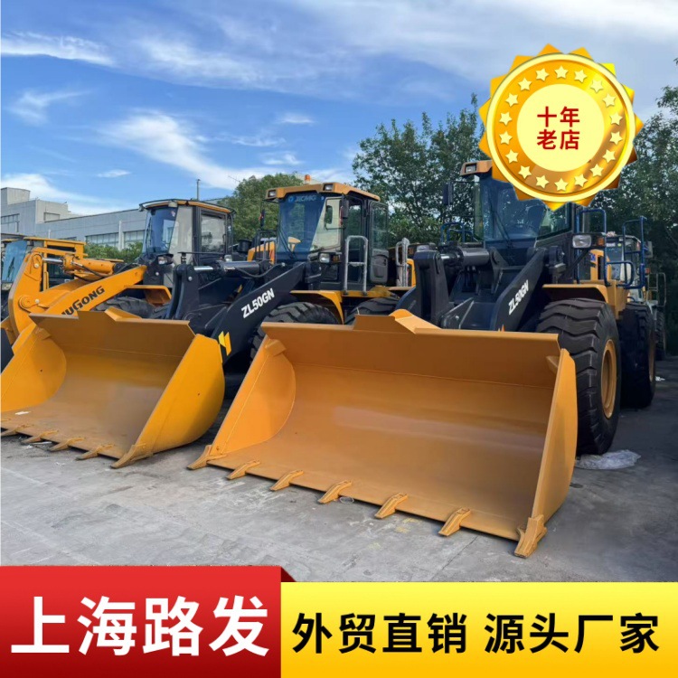 Comercio exterior XCMG 50GN XCMG LW500KV Loader 5 toneladas cuatro tracción piloto manejo paleta Loader