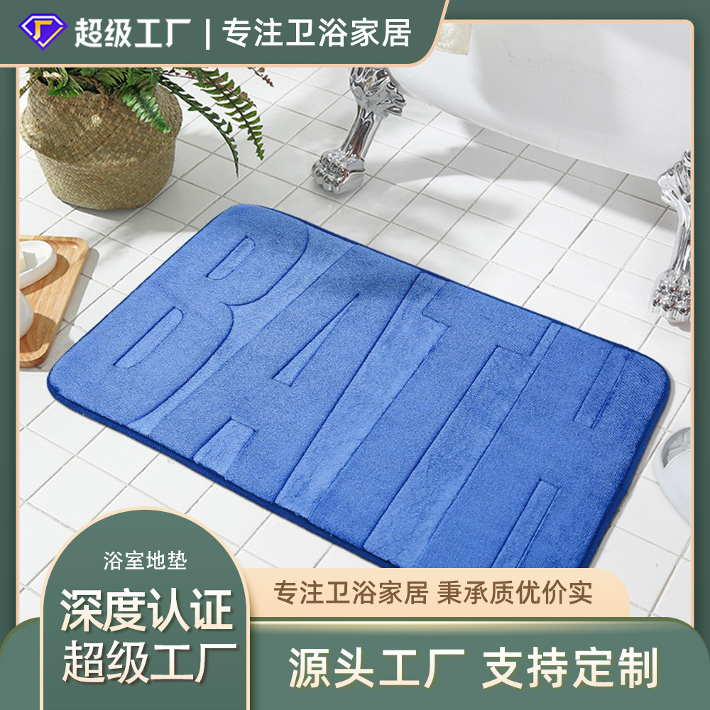 45X75 engrosada alfombra de piso absorbente alfombra de la puerta sala de estar dormitorio cocina alfombra de entrada baño estera antideslizante alfombra de esponja