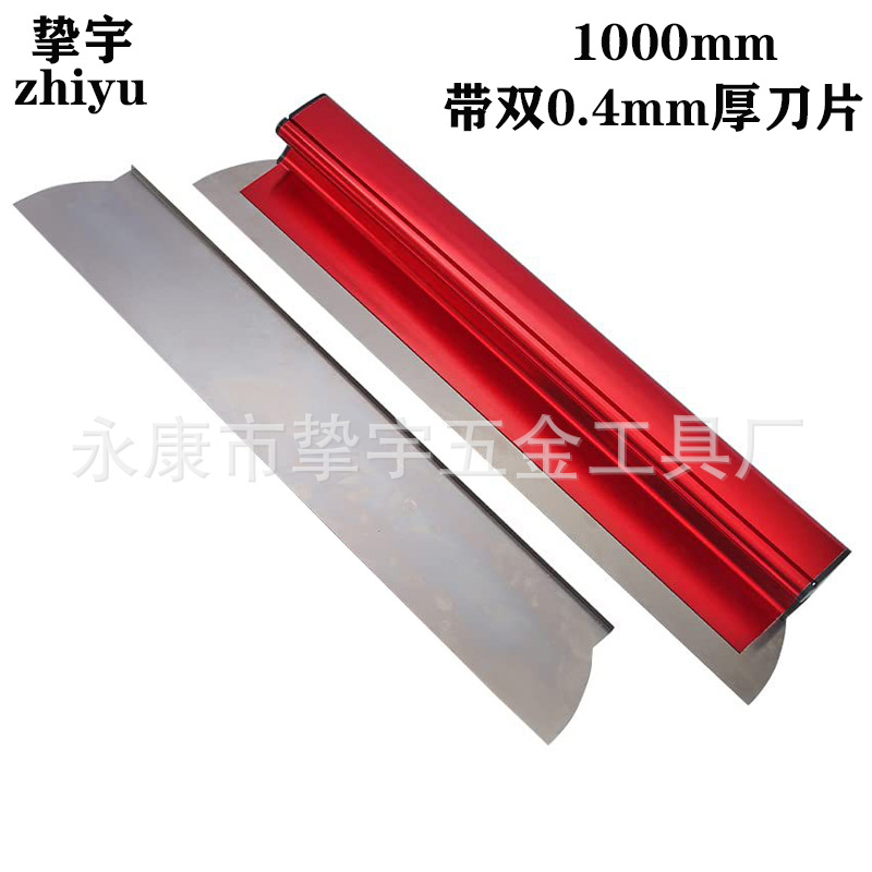 Masilla de pared mortero de cemento pintura de yeso alisado caja de plástico lote gris raspador de acero inoxidable alimentación artefacto