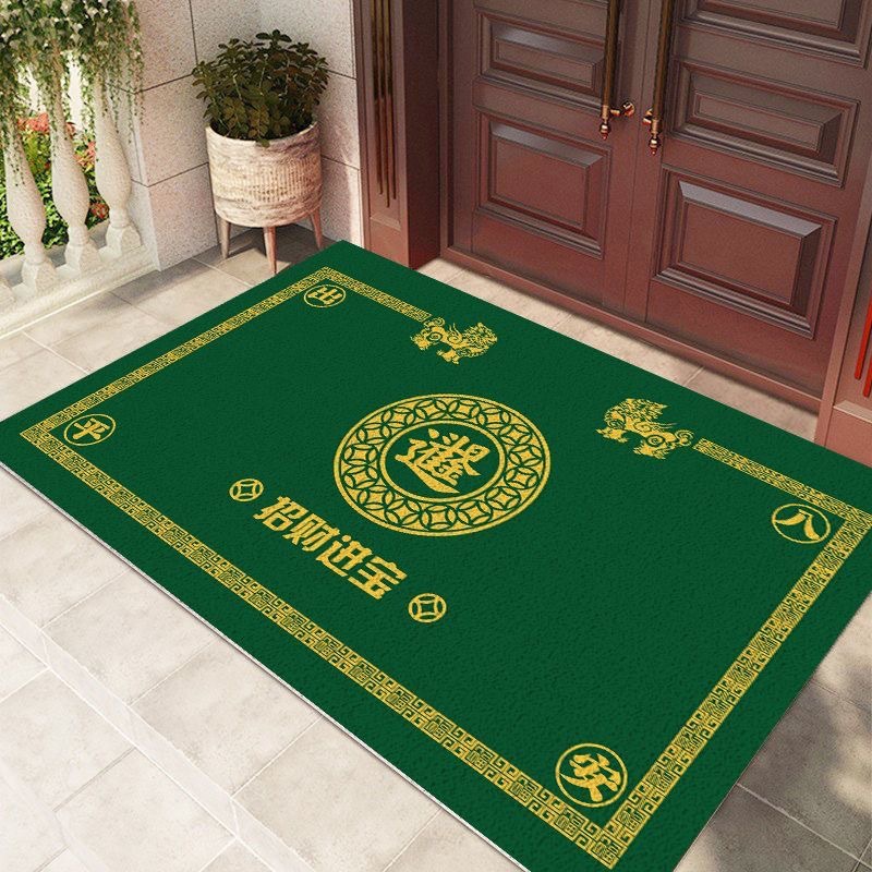 Green Fortune-making Treasure Wire Ring Floor Mat Entrance Door Mat Door Non-slip Foot Mat Waterproof Dirt-resistant Carpet for Entrance