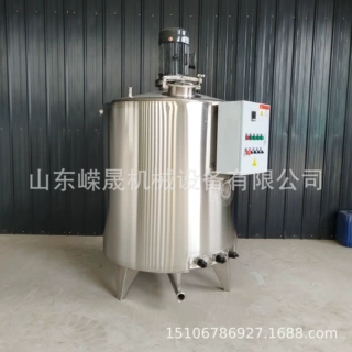 不锈钢饮料储存罐 1立方搅拌移动罐 搅拌果汁储罐 电加热搅拌罐