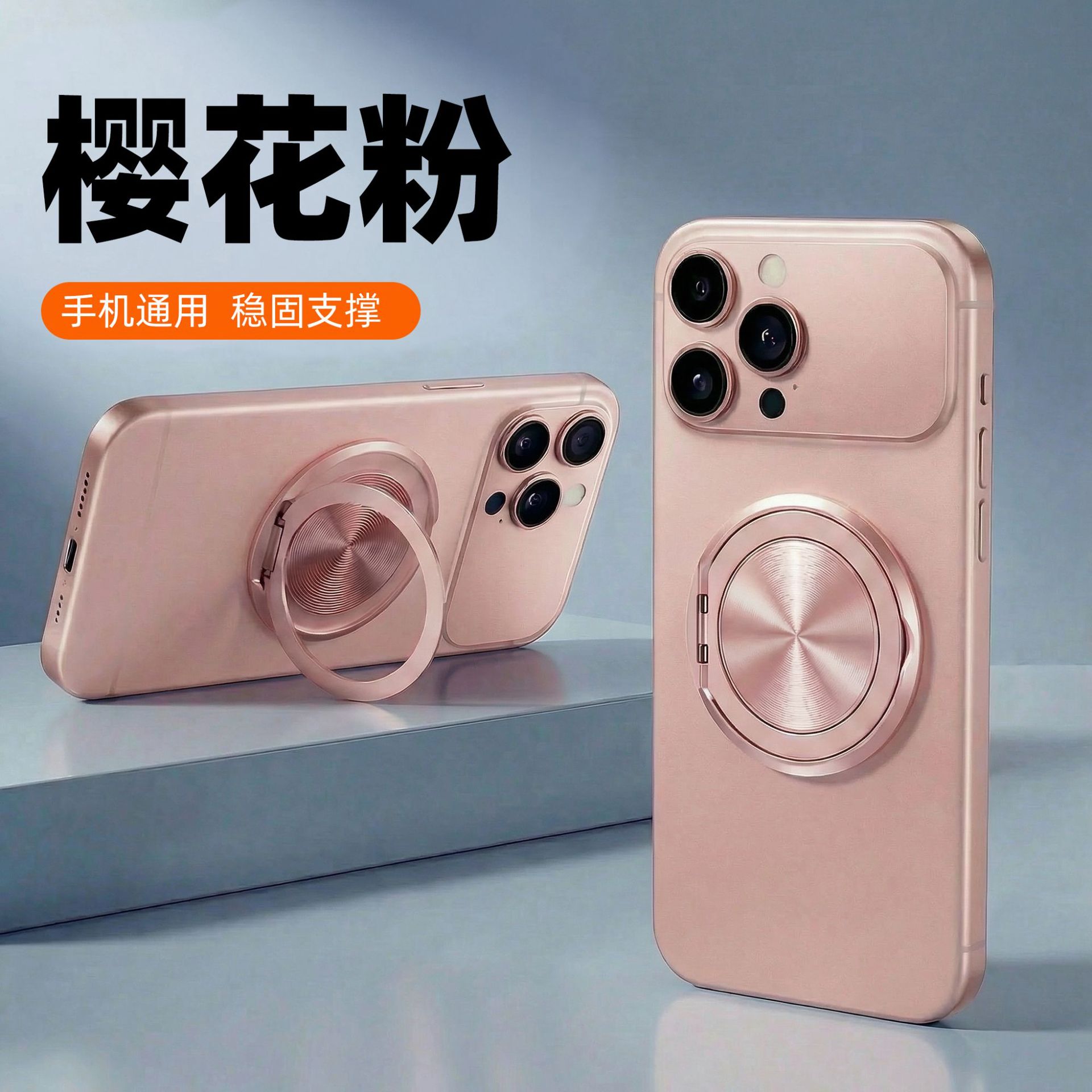 Nuevo teléfono móvil soporte anillo hebilla soporte creativo LOGO regalo universal coche perezoso soporte creativo rotación