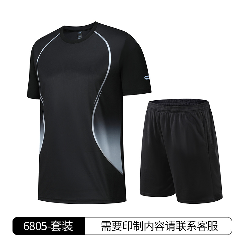 6805-Traje negro y gris