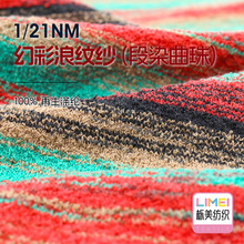 ���� 21֧�ò��˼y�� ��Ⱦ�����鼆ȦȦ��ë������ 100%������]