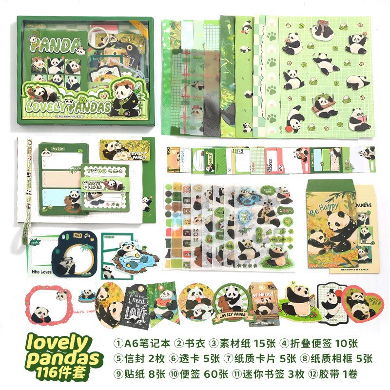 (Cross-border trading), creative retro gift box, stationery, set for students