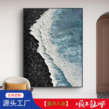 纯手绘客厅装饰画沙发背景玄关挂画大芬村油画肌理轻奢手绘画定制