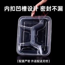 �����һ���Բͺ��L���������ĸ�����u��ͺ������Ϸָ�㮔��