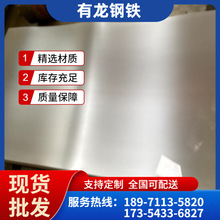 ����\������l��䓇��\dx51d+z���F��1.2mm�o�����T����\��Ҏ��