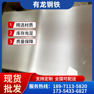 ����\������l��䓇��\dx51d+z���F��1.2mm�o�����T����\��Ҏ��