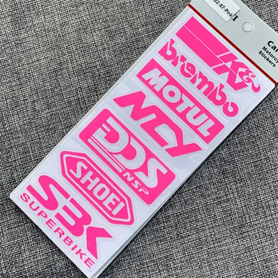 Cover Car Stickers — Motorcycle wheel hub - type-c-add-any-two-pieces-of-cute-pink-20-off