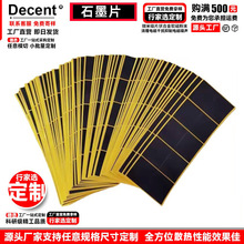 ^ȻʯīƬߌ~ʯīĤ֙C늌ɢN