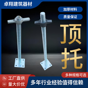 �S�����l���B�����ݼy���Č��Ľz����п��{���_�ּ�֧������