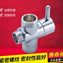 �S�����l��ԡ���� ȫ�~���_��ˮ��һ�M����������ˮ�y �lԡ���