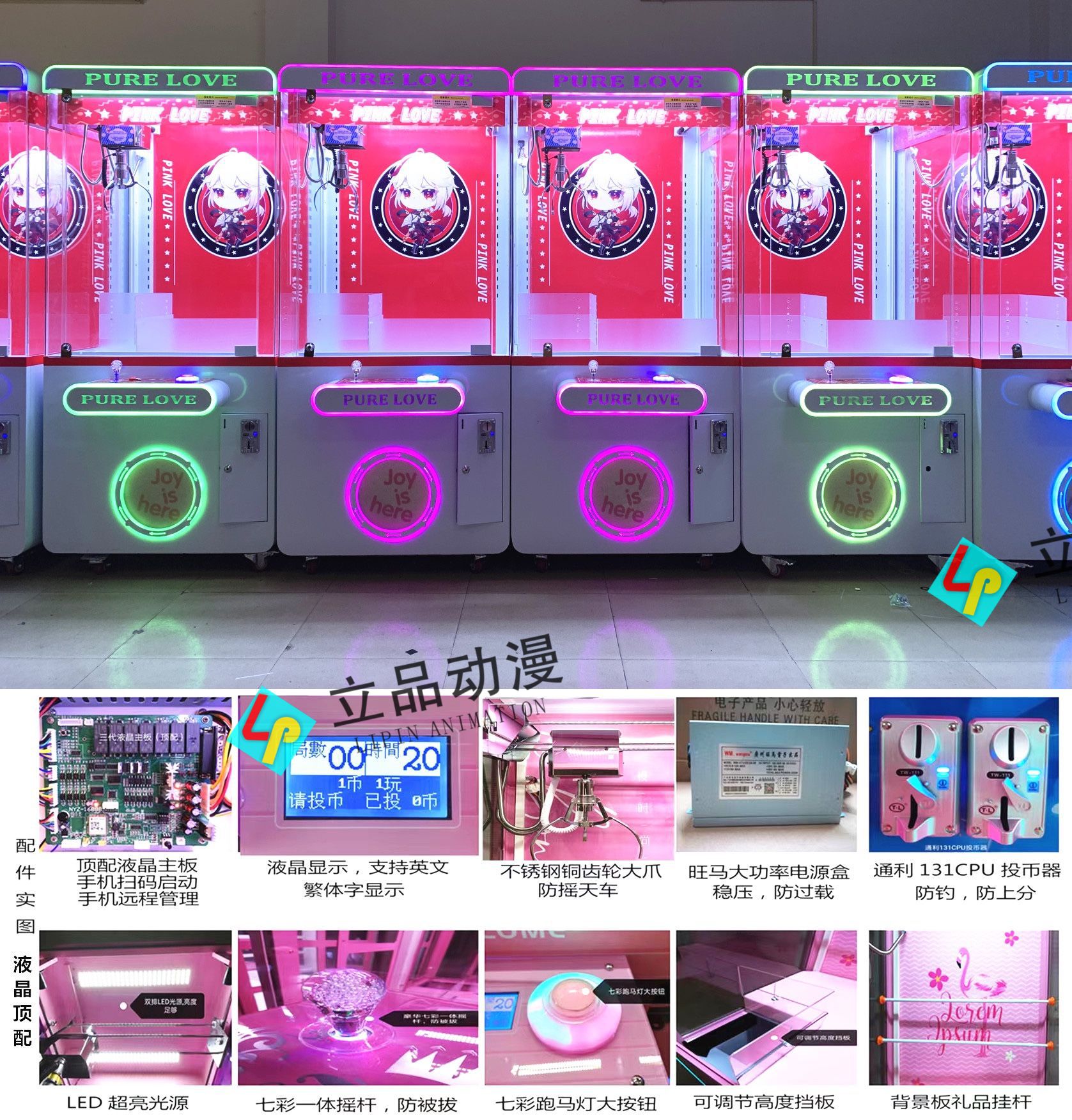 고급 하드웨어 클램핑 머신이 2 세대를 차지합니다.