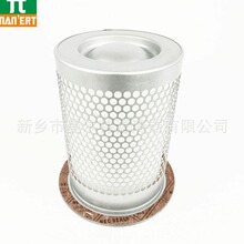 �Չ��C���V�S�ҹ��� OLA0015N�ͷ�о