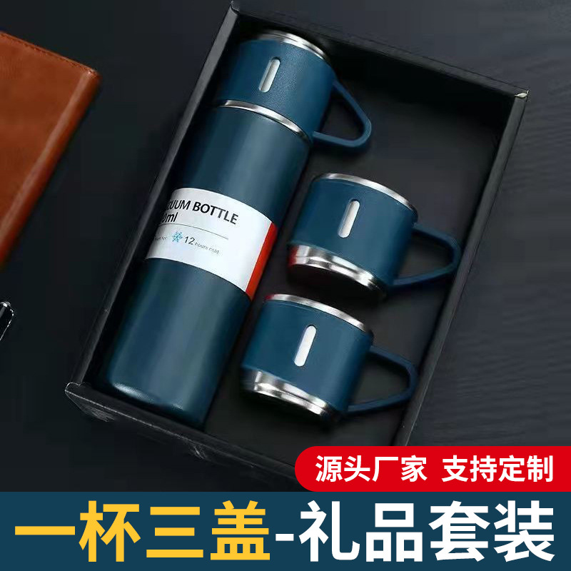 Taza recta de negocios de acero inoxidable 304 taza recta Oficina con tapa de la taza de té taza doble tapa aislamiento inteligente traje de vacío taza