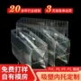 长方形定制透明pet塑料盒