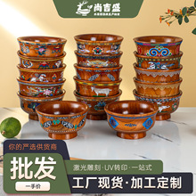 酸枣木蒙古碗反边马奶酒碗实木奶茶碗酥油茶木碗民族茶碗彩色印花