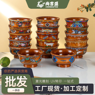 �ᗗľ�ɹ��뷴߅�R�̾��댍ľ�̲������Ͳ�ľ����������ɫӡ��