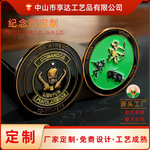 跨境厂家公司纪念币印刷锌合金立体浮雕烤漆金属徽章勋章制作定制