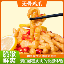 �����o���uצ�_���l1000g���㙎���Pצ�W�t��ʳ���eС�Լ�ʳ