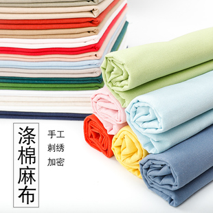 ���鲼�޲���ɫ�̽����ϱ�����diy�ֹ����ܲ����ֹ��̽��޲��켏