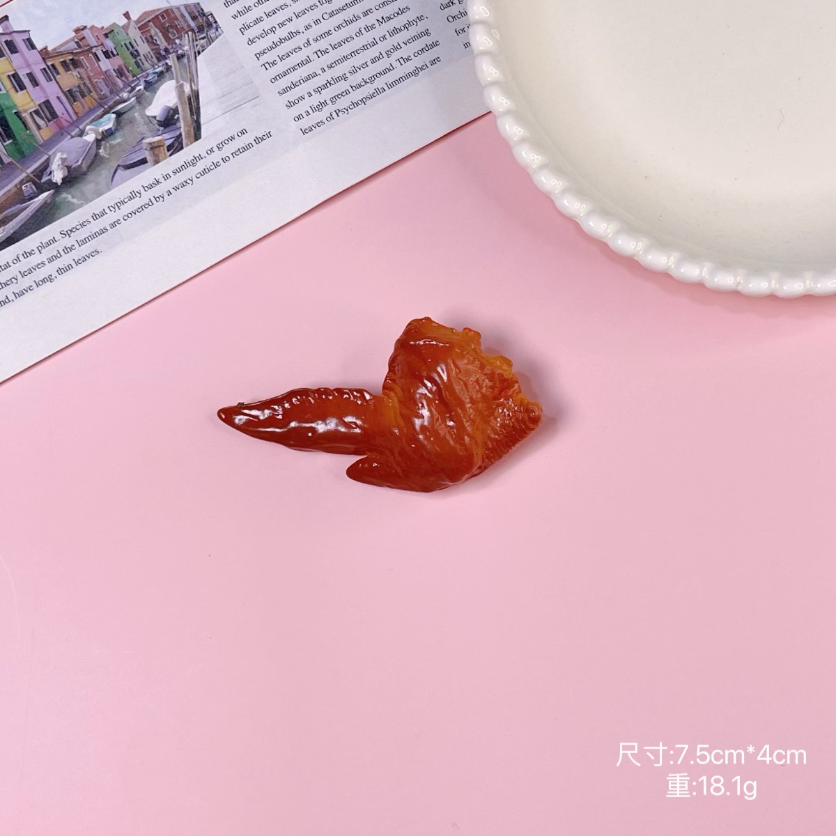 微信图片_20231111215853