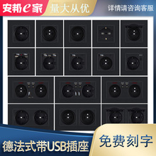 ���H86�����Q16a�����·���ʽ�_�P������l�[�ؠ��ڲ����·����