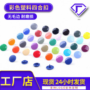 T5��ɫ�����ĺϿۋ냺����ۭh�����ϲ�ɫ��ĸ�ۼ~���ļ��A����