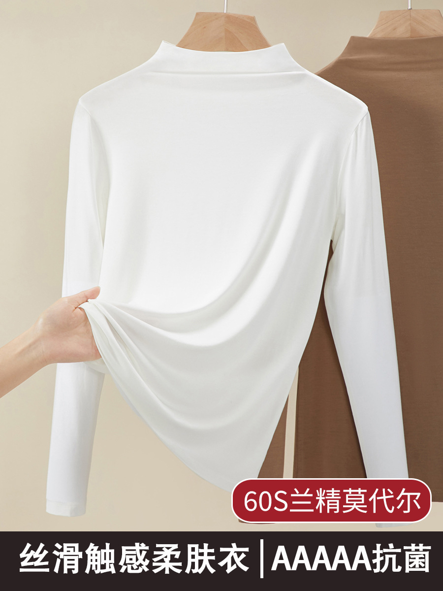 Half turtleneck Lanjing modal bottoming shirt Women's Spring inner wear 2024 new small shirt beautiful Western style spring and autumn top
