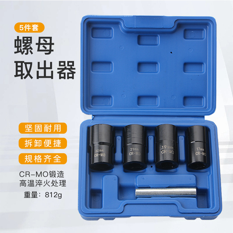 一键复制_20240408102617