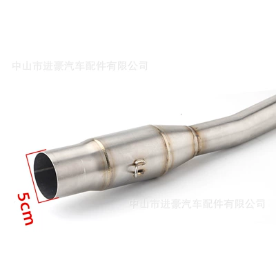 Factory Direct Sales, Motorcycle exhaust pipe