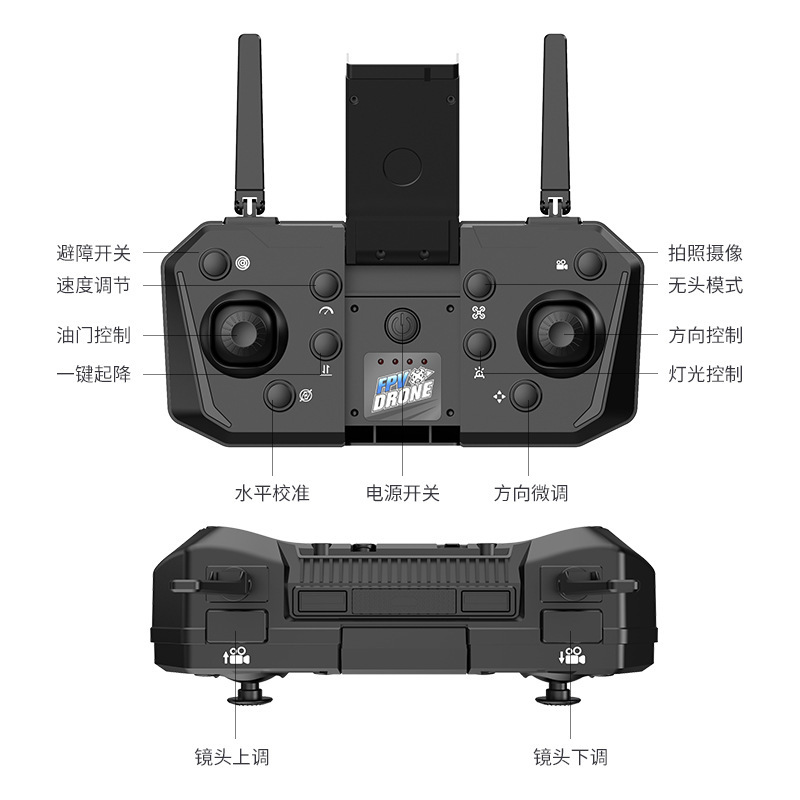 Transfronterizo CZ16 UAV de control remoto doble cámara sin escobillas aeronave de fotografía aérea de flujo de luz posicionamiento plegable modelo aéreo de juguete