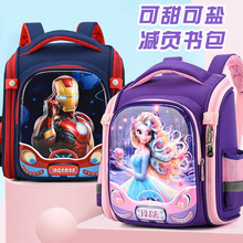 �¿�Kuromi��ͨ�r�Ѓ�ͯ�����������p��С�W���p���һ�꼉֩��b