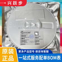 RY3750���LMR64010 MP1540 ��ѹIC 1.2MHZ 30V SOT23-5 2.5-5.5V